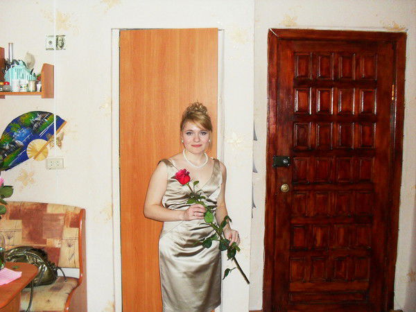 Юлия Пономарёва