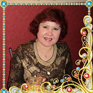 Надежда Десяткина