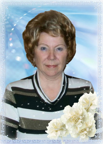 Валентина Ланчакова