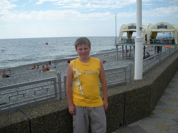 Костя Лямзин