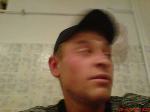 Сергей Владимирович