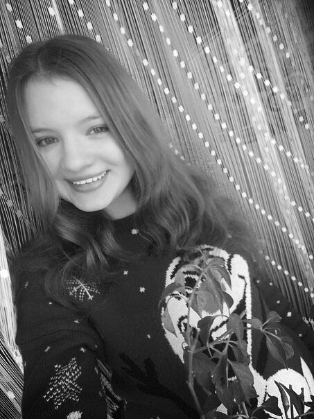 Юлия Лебедева