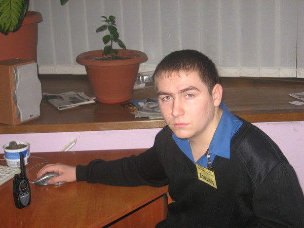 Александр Вайло