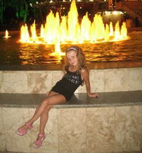 Рада Ткаченко