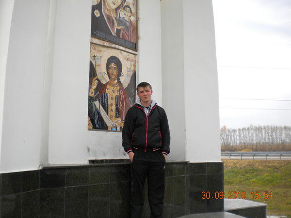 Дмитрий Медведев