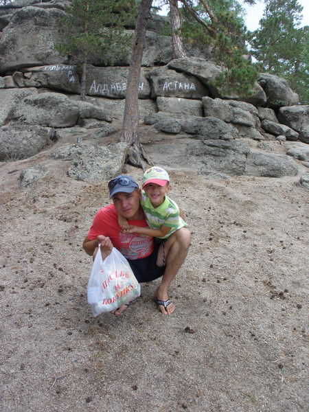 Жаслан Тюлекенов