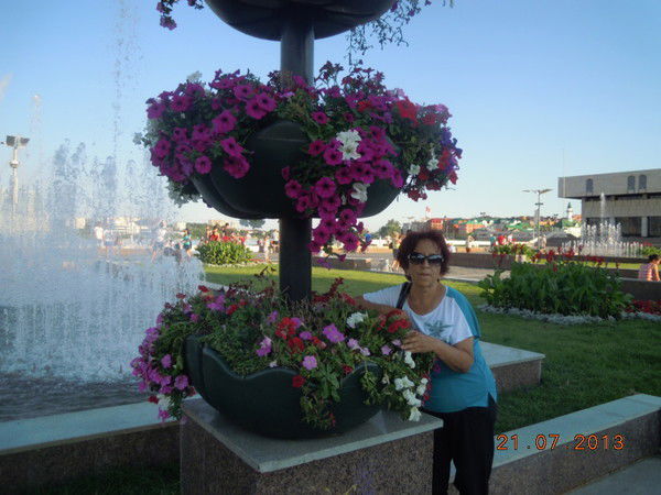 Роза Масанова