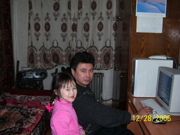 Rodina_Es_63 Атласов