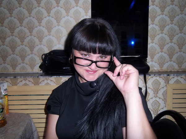 Елена Авхимович