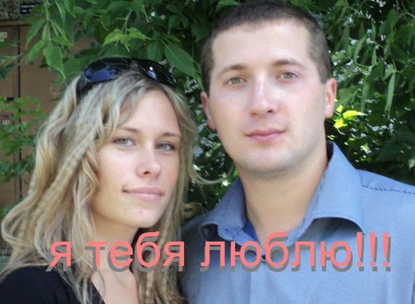 Ирина Яковенко