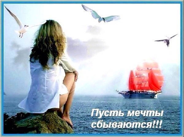 Самара Дуйшоева