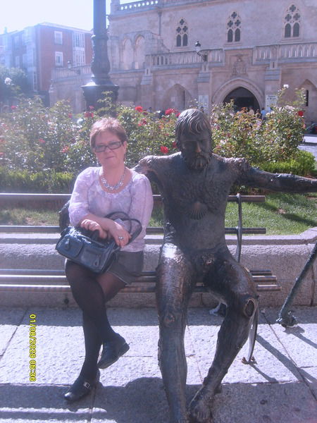 Софья Мачабели