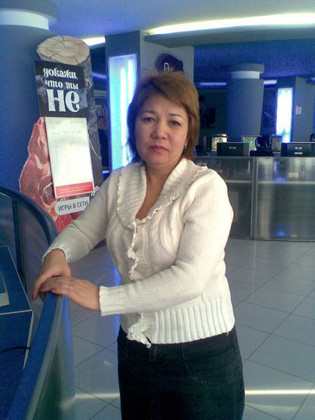 Мара Отыншина