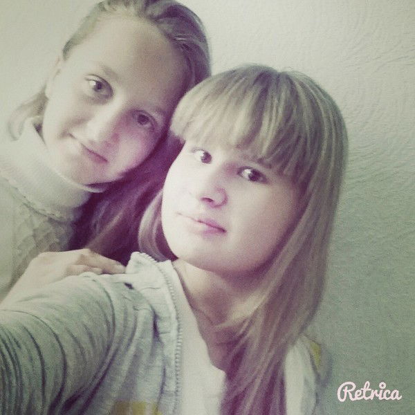 Ирина Дацюк