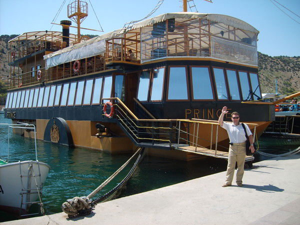 Александр Александр