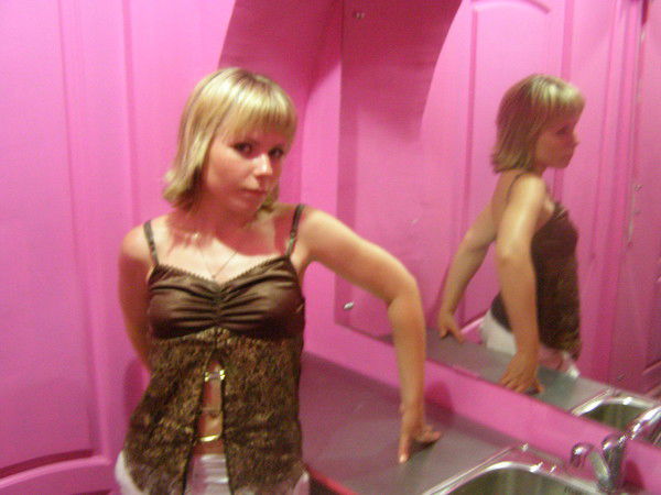 Ира Панарина