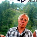 Анатолий Кушнир