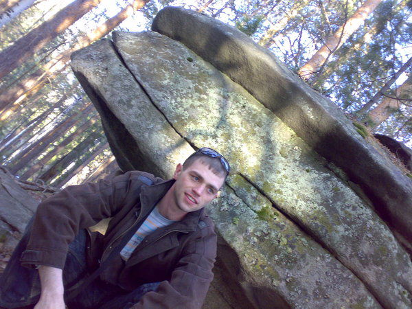 Антон Романовских