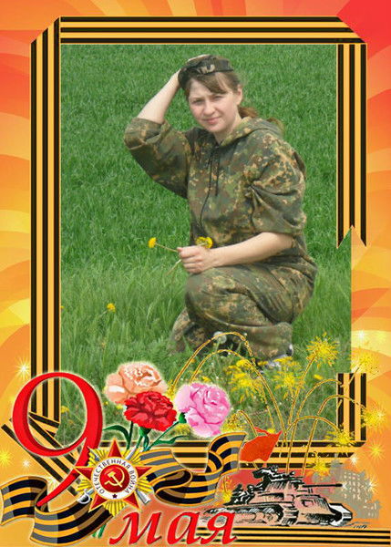 Анна Борисенко