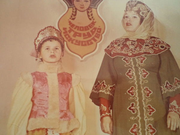 Наталья Грановская