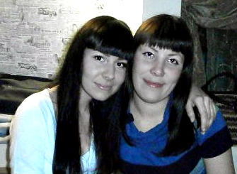 Наталия Авдонина