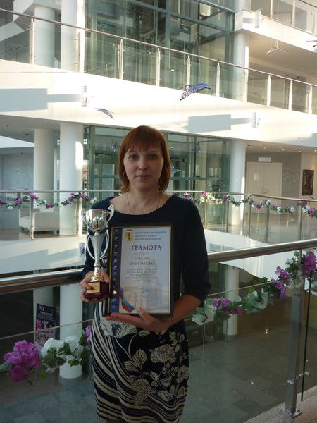 Ольга Фрязимова