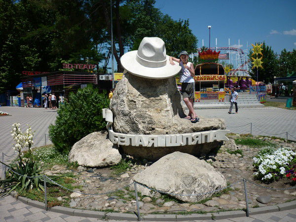 Павел Якубов