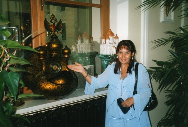 Лариса Августович