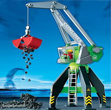 Коммерческий Отдел