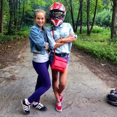 Джуля Солнцева