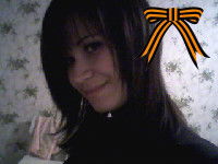 Олька Коцофан