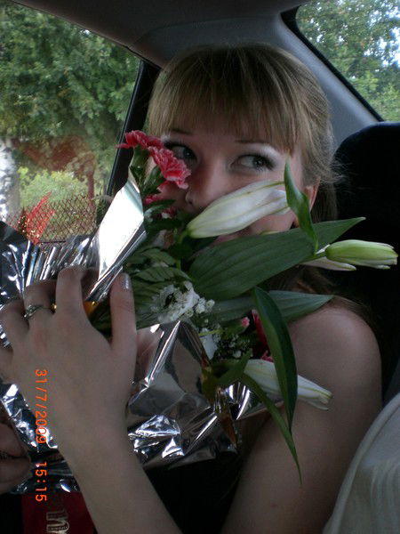 Дина Латыпова