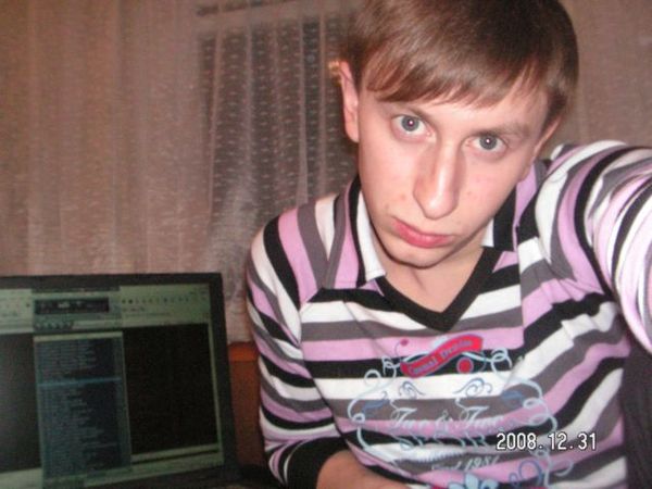 Серик Ленкович