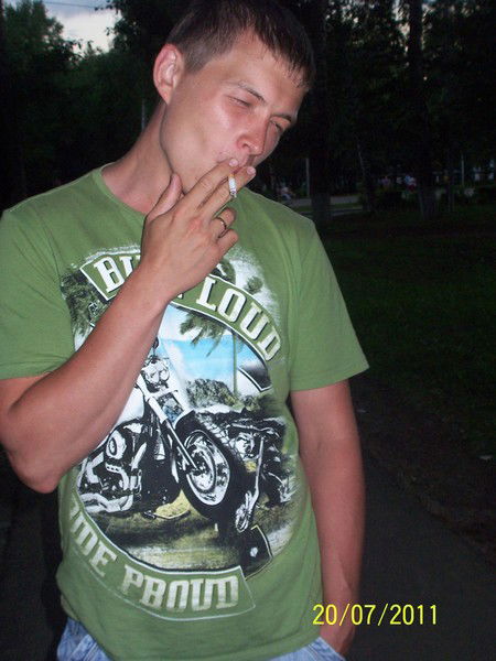 Булат Булат