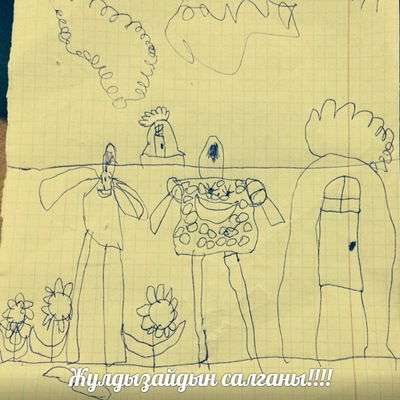 Санат Хамитов