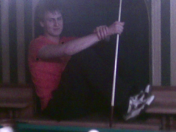 Андрей Естин