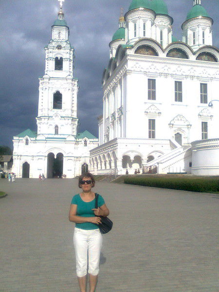 Гульбаршын Умирзакова