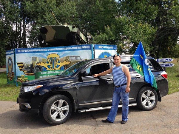 Вадим Минязов