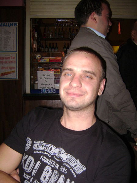 Саня Малашевич