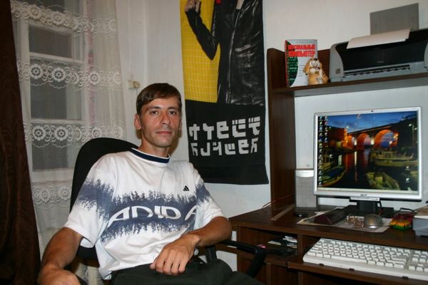 Ромка Неизвестный