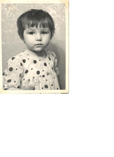 Марина Борисовна Арютина