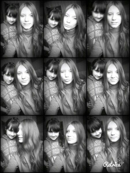 Регина Салихова