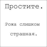 Алина Нечитаева