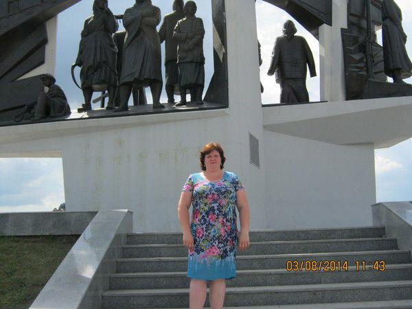 Юлия Гришина