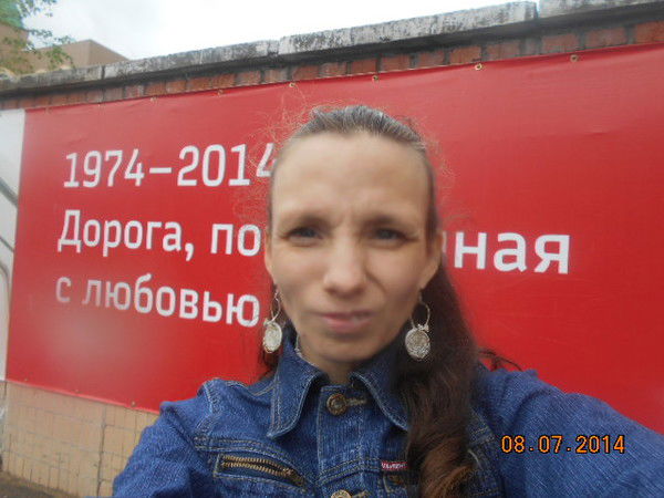 Светлана Кузнецова