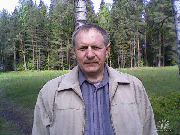 Александр Леус