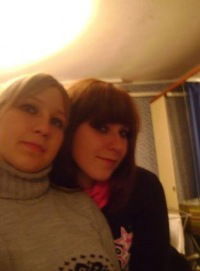 Екатерина Трифонова