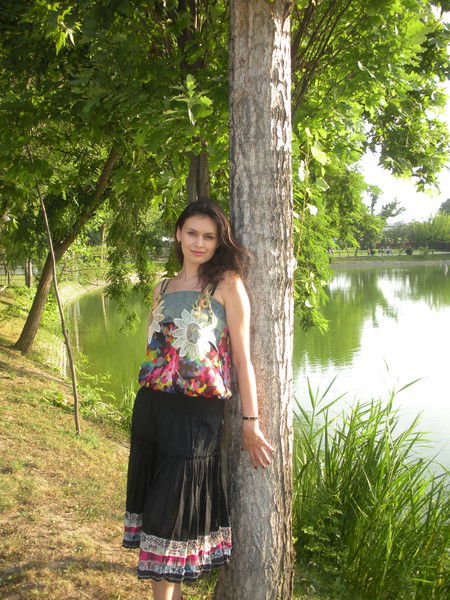 Наталья Уба