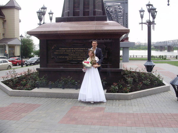 Иришка Янкевич