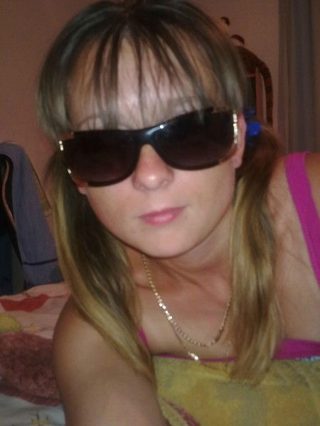 Юлия Кислицина